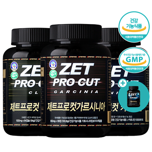제트프로컷 카르니틴(ZET PROCUT CARNITINE) 제트프로컷 카르니틴(ZET PROCUT CARNITINE)