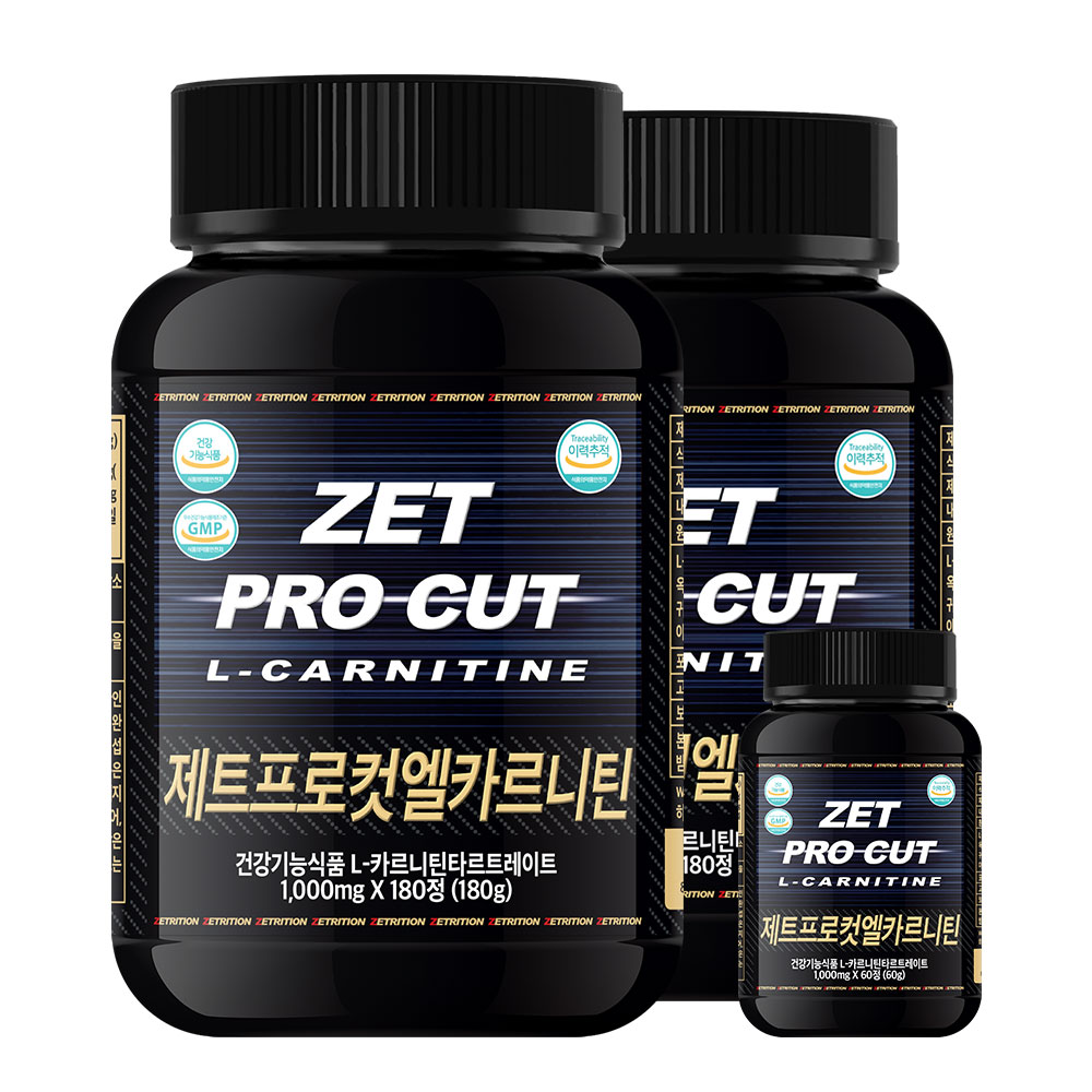 why use l carnitine does l carnitine work reddit L-Carnitine doesn't magically burn fat, it  helps your body
